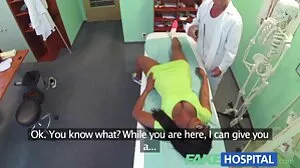 لانا ليلاني