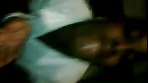 ماكسين إكس