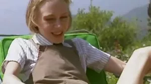 أودري رويال